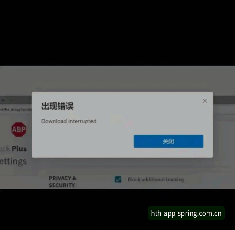 揭秘春定义版CN电脑登录安装失败的5个关键原因与解决方案