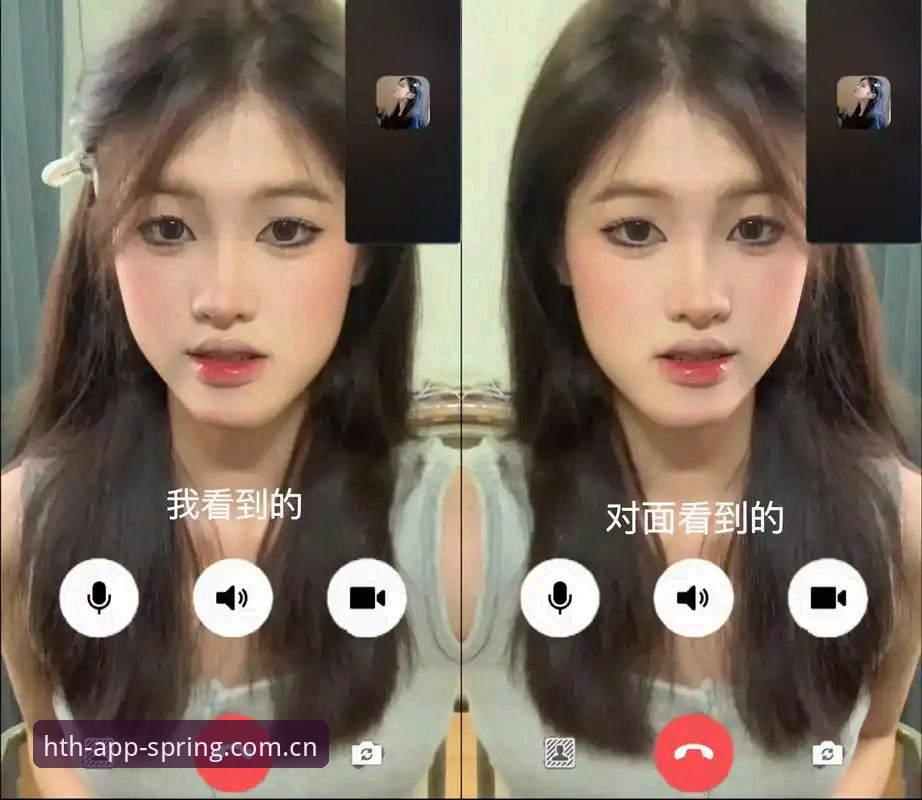 iOS春定义版客户端评测 移动端vs桌面端:iOS春定义版客户端评测,观赛体验的底层逻辑差异